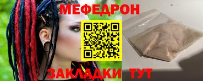 амфетамин Беслан