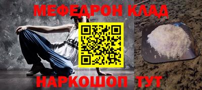 стаф Берёзовский