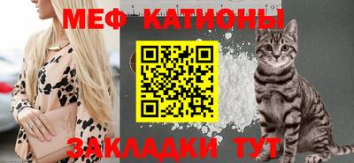 амфетамин Беслан