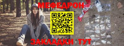 стаф Берёзовский