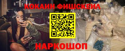 стаф Берёзовский