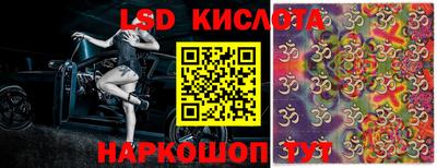 прущая мука Бийск