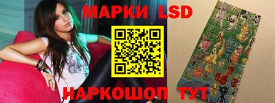 амфетамин Беслан