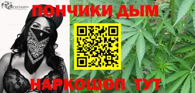 стаф Берёзовский