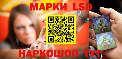 амфетамин Беслан