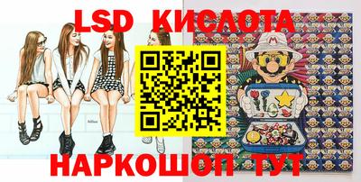 стаф Берёзовский