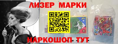 прущая мука Бийск