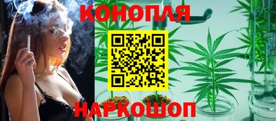 прущая мука Бийск