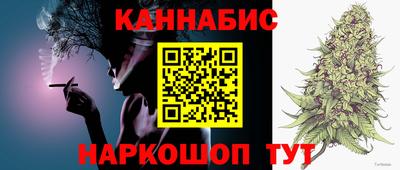 амфетамин Заводоуковск