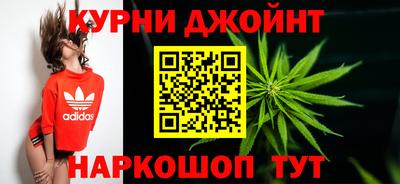 прущая мука Бийск