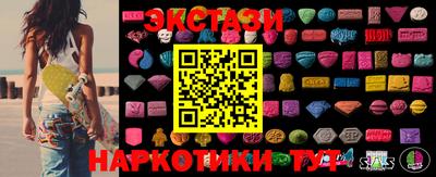 стаф Берёзовский
