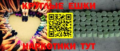 стаф Берёзовский