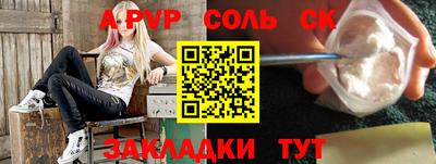 стаф Берёзовский