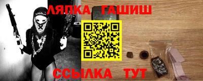 стаф Берёзовский