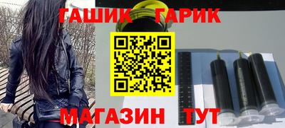 амфетамин Беслан
