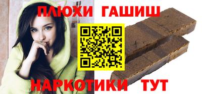 стаф Берёзовский