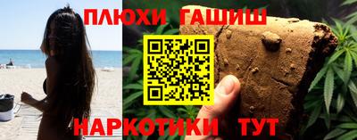 амфетамин Беслан
