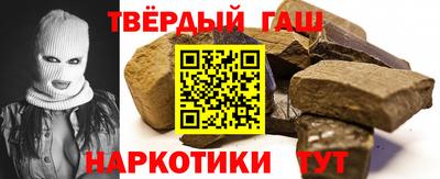 амфетамин Беслан
