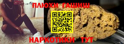 амфетамин Беслан