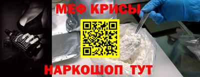 стаф Берёзовский