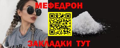 стаф Берёзовский