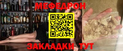 стаф Берёзовский