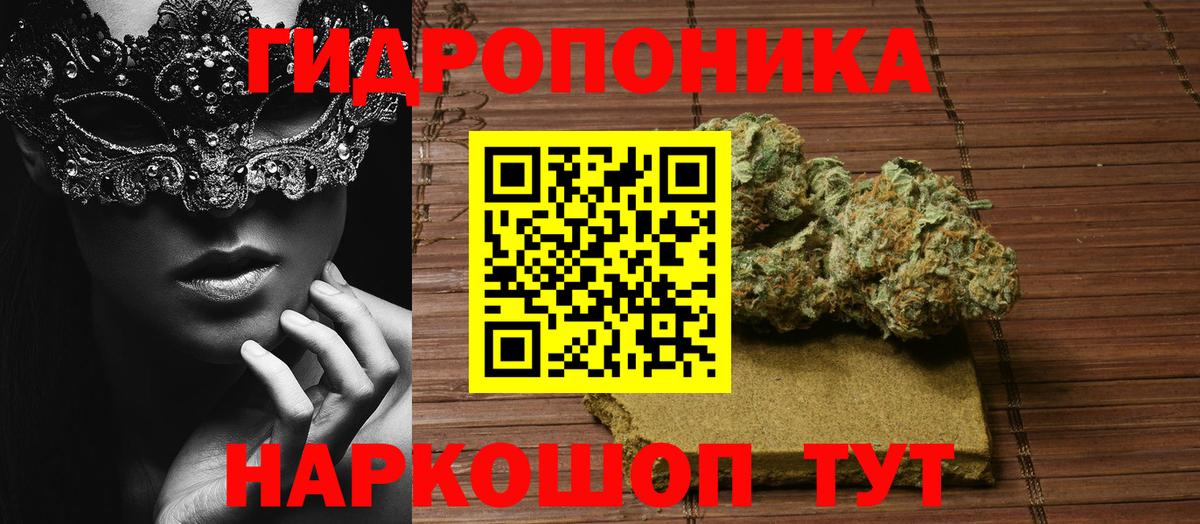 НБОМе Каменск-Шахтинский